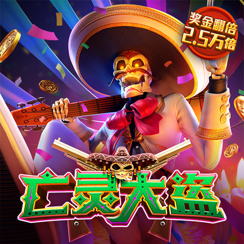 TBET217:COM-WWW:TBET217:COM截图4
