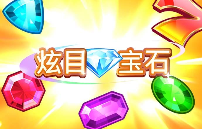 38554488:COM-WWW:38554488:COM截图4