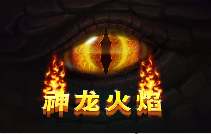 0726开元集团app